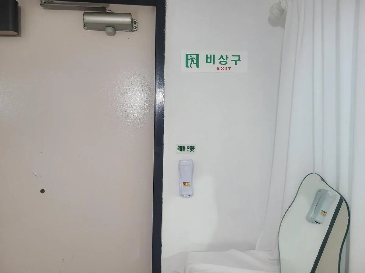 Nana'S House Aparthotel Seoul